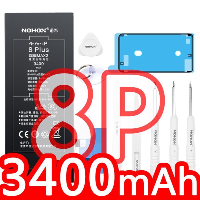 2026 NOHON Phone Battery for iPhone 5S 6 6S 7P 8P X SE2 SE3 XR XS 11 12 13Mini 14P 15PM With Tool for Replacement iPhone Bateria
