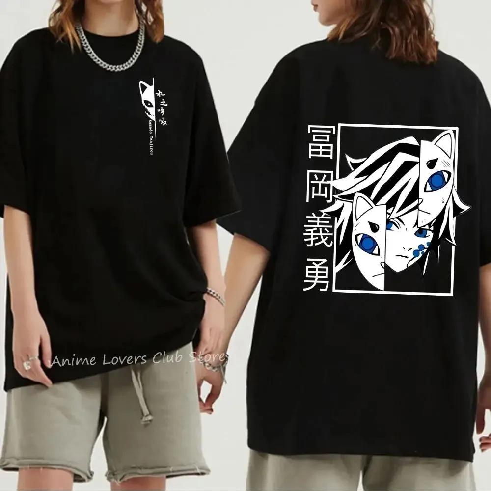 Japanese Anime Demon Slayer Graphic Print T Shirt Summer Oversized Men T-Shirt Fashion Casual Women Crew Neck Short Sleeve Tees