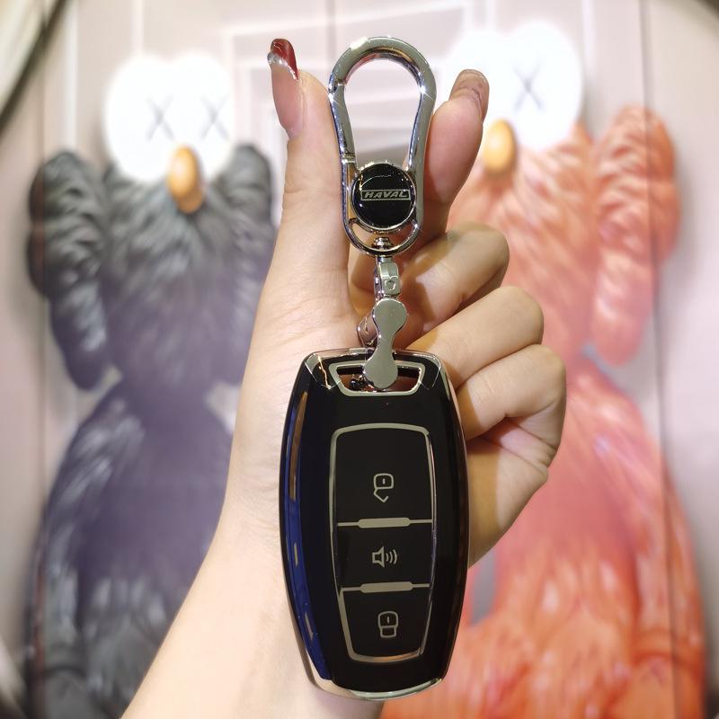 Key Cover for Great Wall Haval Models: H6, F7X, Big Dog, H2S, Chitu, H9, First Love, F5, H6 Third Gen