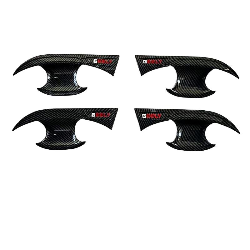 Car Door Handle Cover Bowl,For Geely Coolray Plus Pro,Proton X50,Binyue,SX11,SX11-A3