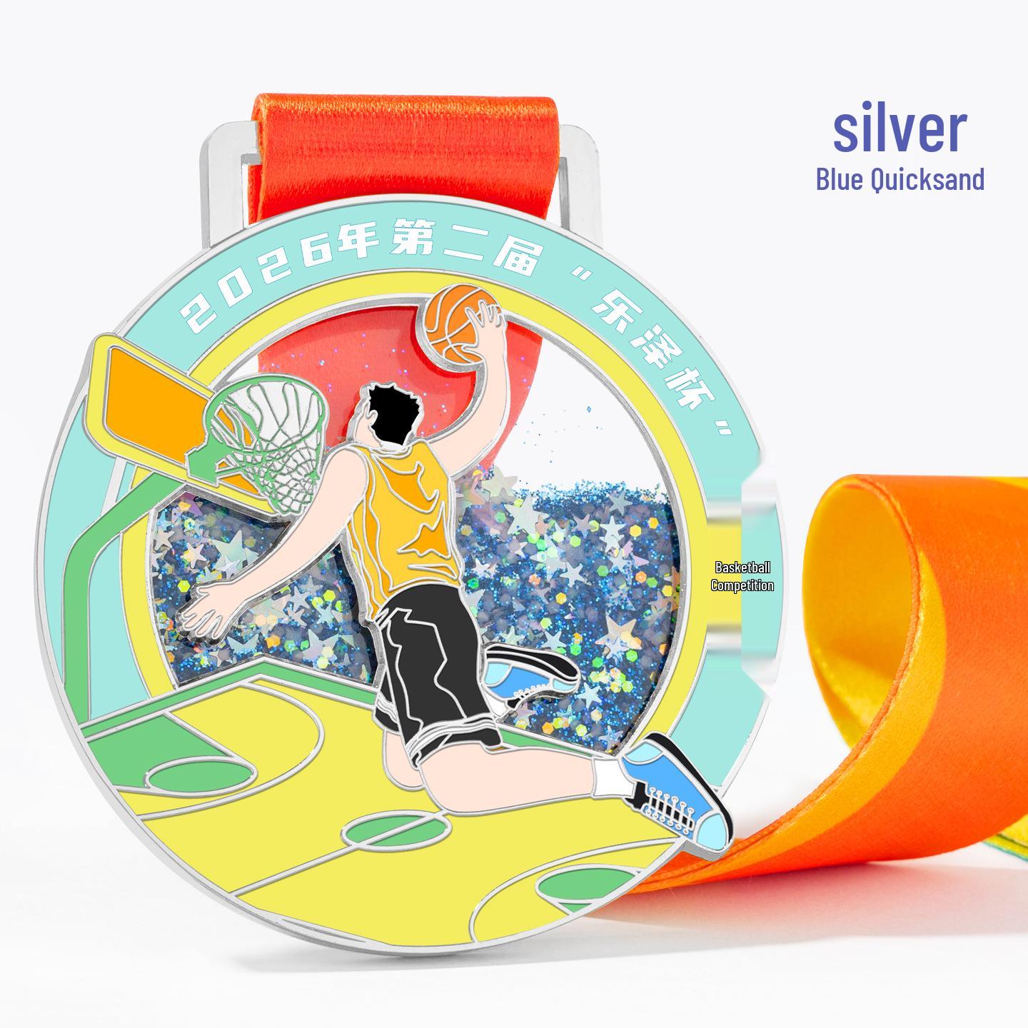 Customizable Basketball Sports Competition Medal - Champion, Runner-up, Third Place Options Available