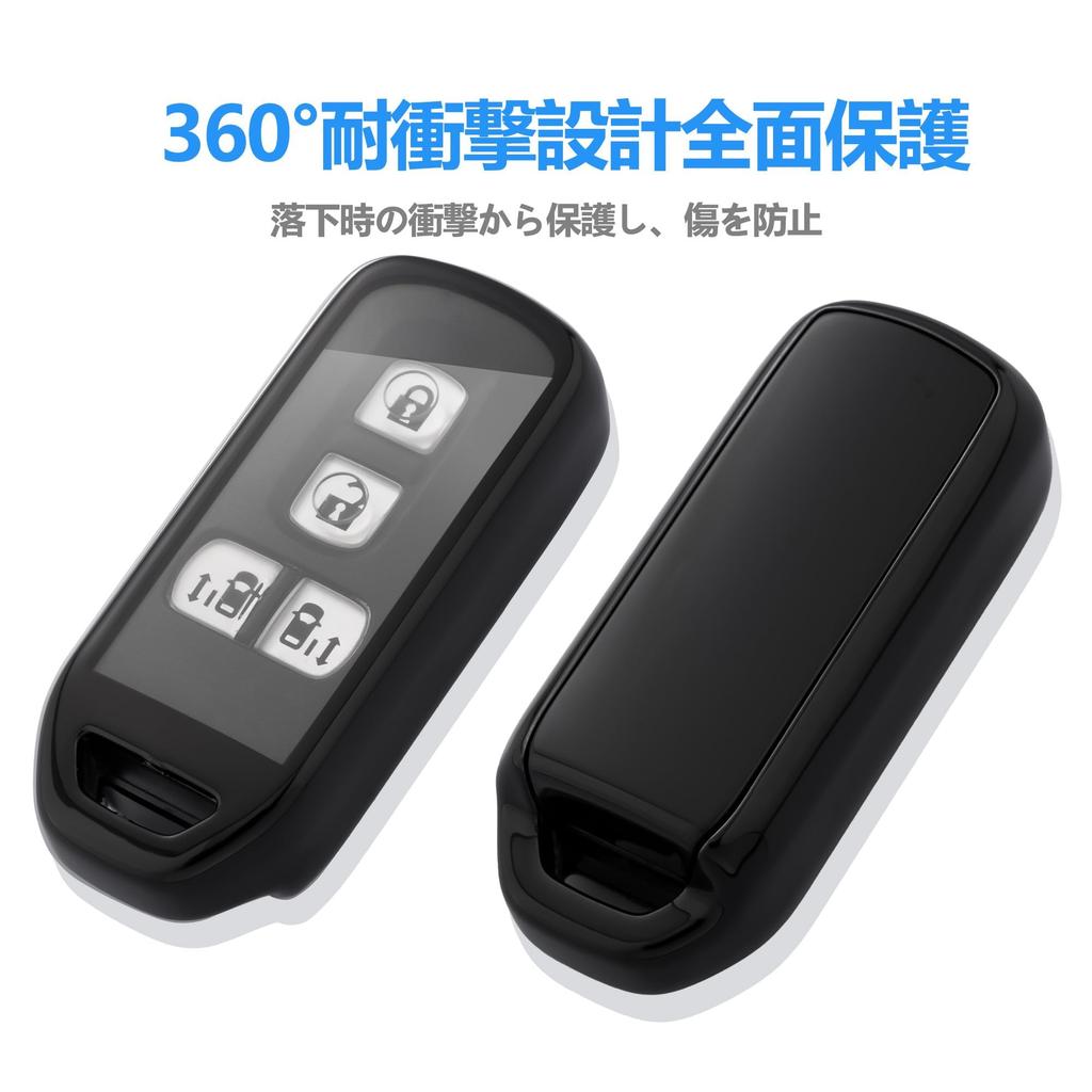 Key Case Nbox JF1 JF2 JF3 JF4 Key Cover NBOX Custom Honda Smart Key Case Key Holder TPU Scratch Resistant [PIMOHI] N-BOX N-ONE N-WGN N-VAN N-Wagon