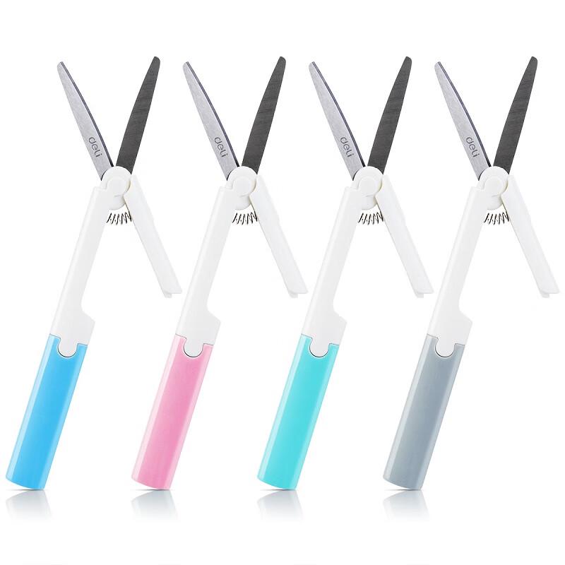 Deli 6076 Portable Scissors