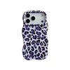 Leopard Print iPhone Case for 16 Pro Max/17 with Dual-Layer Film