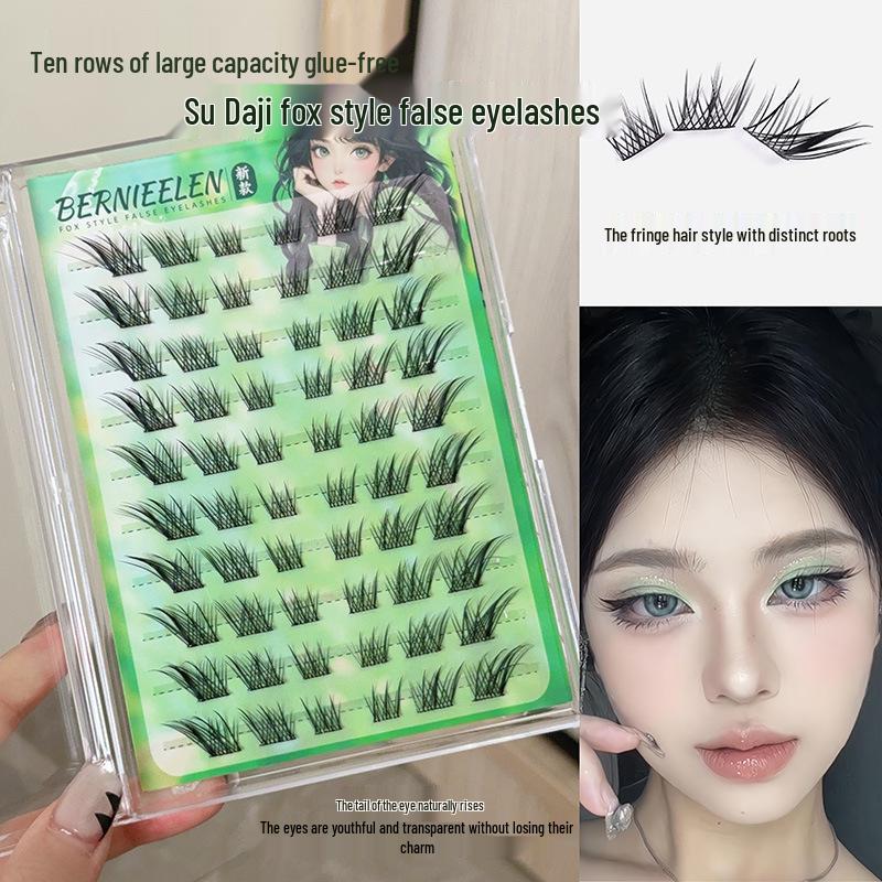 

Новий серіал Fox: Чарівні накладні вії Su Daji Charming Thick Segmented Natural Simulation Eyelashes, зручні для новачків, велика ємність.