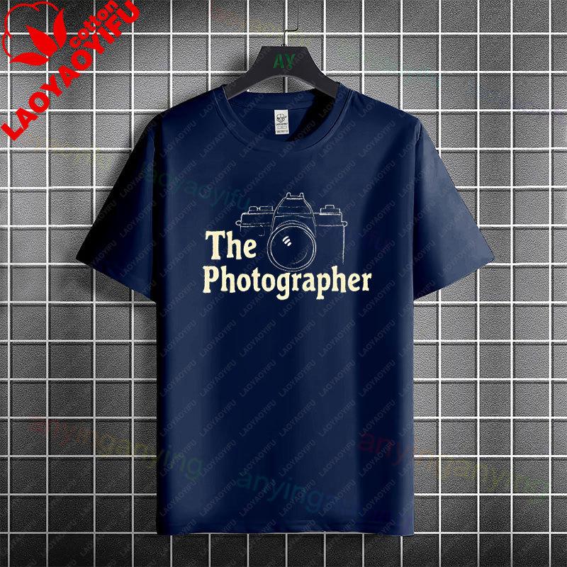 Funny I May Snap At Any MoUnisext Photography Graphic Tshirt Short Sleeve 100 Cotton Tee Casual Humor Style Streetwerar