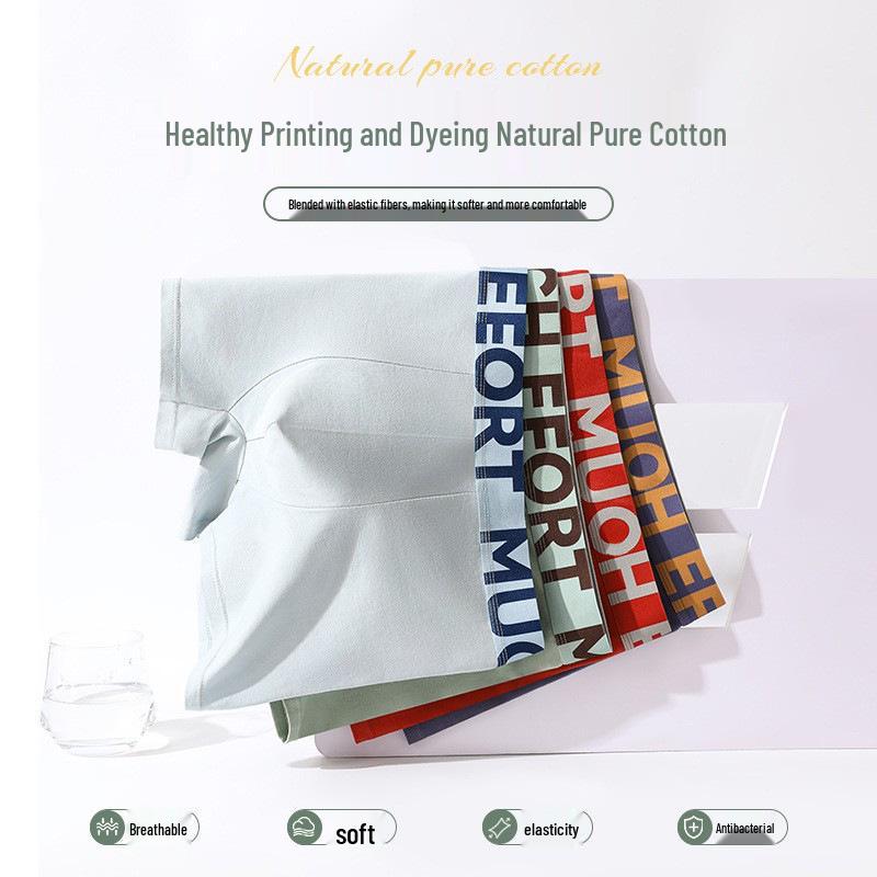 Men's Pure Cotton Antibacterial Boxer Briefs - Comfortable, Breathable, Mid-Rise Shorts