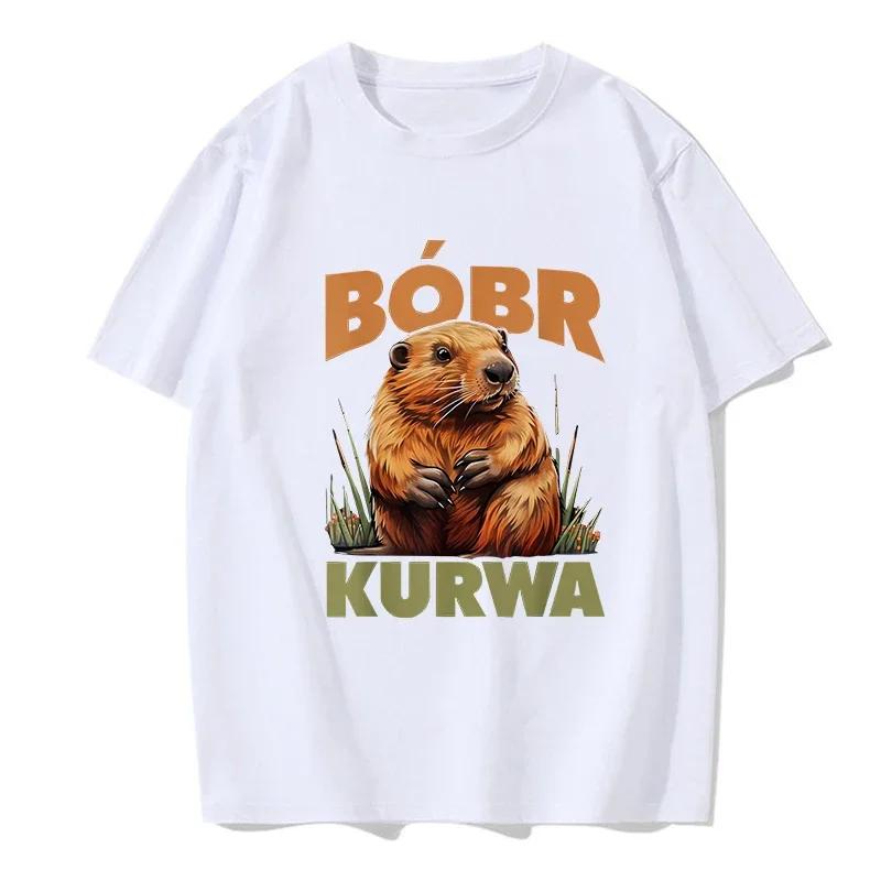Funny Kurwa Bober Mange T Shirt 90s Cartoon Bobr Kurwa Grunge Tshirt Harajuku Y2k Tees Tops Men Fashion EU Szie T-shirt Clothes