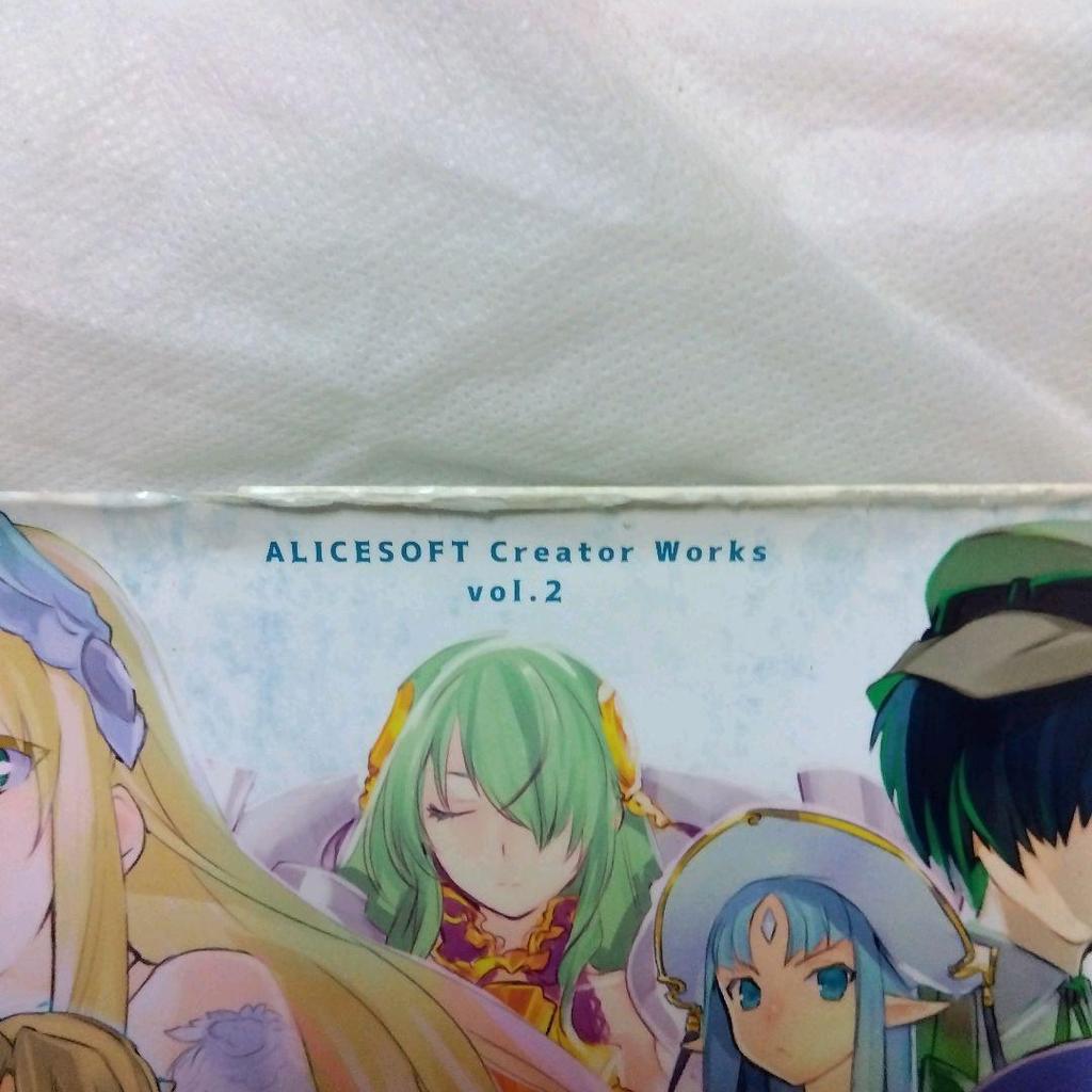 [USED] Anonymous Shipping Orion Project Orion's First Art Book Illustration Collection First Edition with Obi Anonymous Shipping