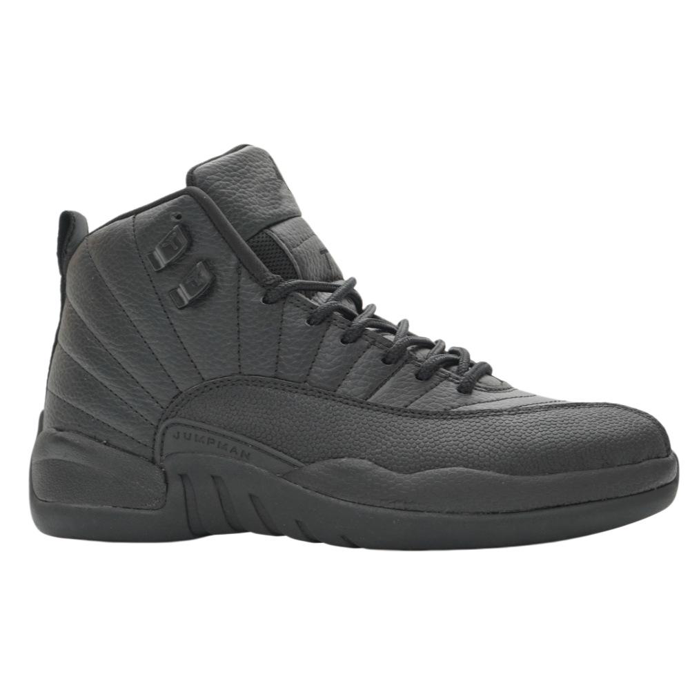 AJ12 Valentine`s Day Carbon Fiber Basketball