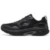 Go Run Arch Fit Modisch Vielseitig Langlebig Atmungsaktiv Niedrig geschnitten Laufschuhe Herren Sneaker Schwarz 220626-BBK
