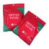 Face Towel Compressed Towel Cleansing Towel Disposable Non-woven Mesh Disposable Travel Towel Compressed Towel Travel
