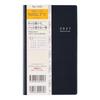 Nolty Planner 2027 Monthly Access Grande Navy 1650 (Starts December 2026)