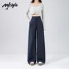 MJ STYLE Women's High-Waist Wide-Leg Casual Pants