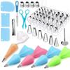 72PCS PP Piping Tip Set EVA Frosting Piping Kit Reusable Piping Bag Set  Cupcake Cookie Decorating
