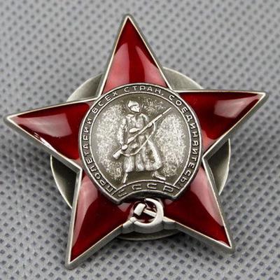 Segunda Guerra Mundial Hermosa ORDEN DE COMBATE RUSO SOVIÉTICO CCCP DE LA ESTRELLA ROJA