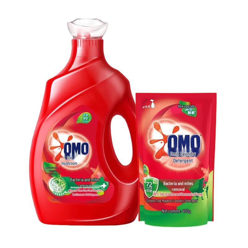 OMO Antibacterial & Anti-Mite Laundry Detergent