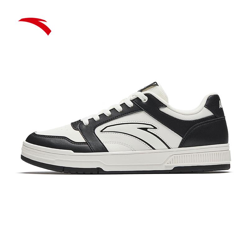 Anta Baichuan Men s Classic Low-Top Skate Shoes US 9.5