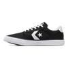Converse Shine Bright Series SS23 Low-top Sneakers Unisex In Black and White