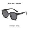 JYL TS Unisex Korean Cat-Eye Polarized - Chain-Attached Trendy Shades 8938