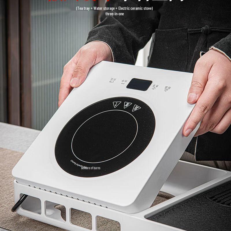 Integrated Automatic Tea Set with Kettle & Tray