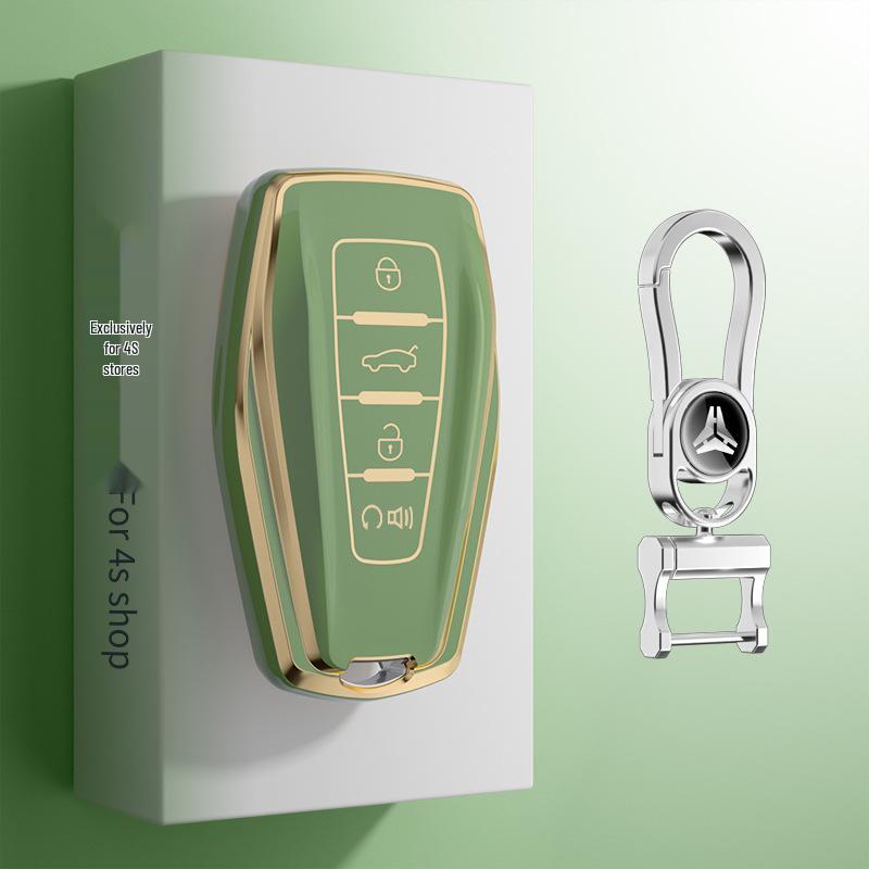 Car Key Covers & Accessories for Geely ICON, Haoyue M6, Emgrand, and More