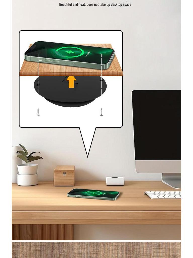 Under-table Long-distance 23mm Wireless Charger for Home Use