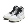 Jordan 1 High Zoom Air CMFT 2 Chicago Women's Collective Women's Jordan FJ4652-100