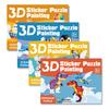 3D Sticker Puzzle Painting Book Fine Motor Skill Focus Training Animal