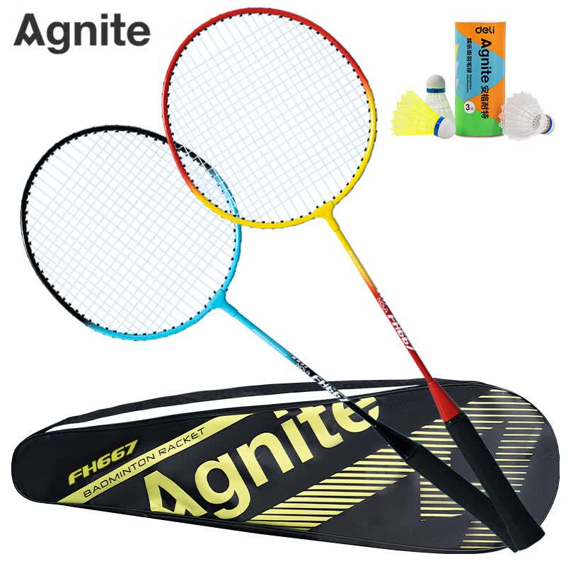 Deli & Angenait Adult Iron Alloy Badminton Racket Set