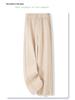 Women's Off-White High-Waisted Wool Wide-Leg Pants with Velvet Lining - Loose, Casual Fit for Autumn/Winter 2024