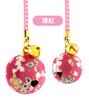 Hana Chirimen Bells of Japanese Chirimen Netsuke Large Bell Small Bell (Set 2) Keychains (25mm Diameter) & (20mm Diameter) (Pale Pink)