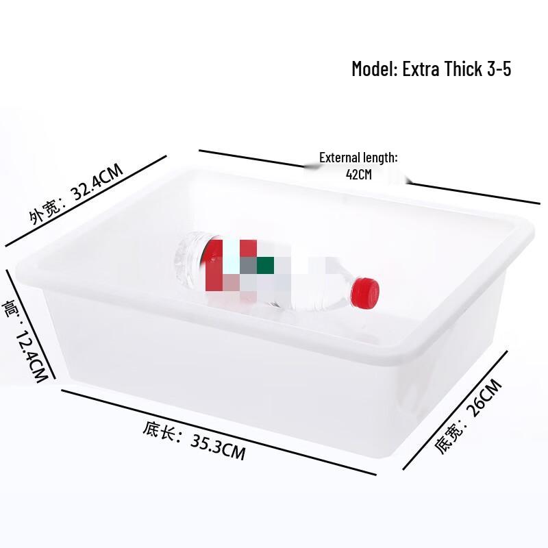 Hongqisheng Rectangular Thickened Plastic Storage Container Set