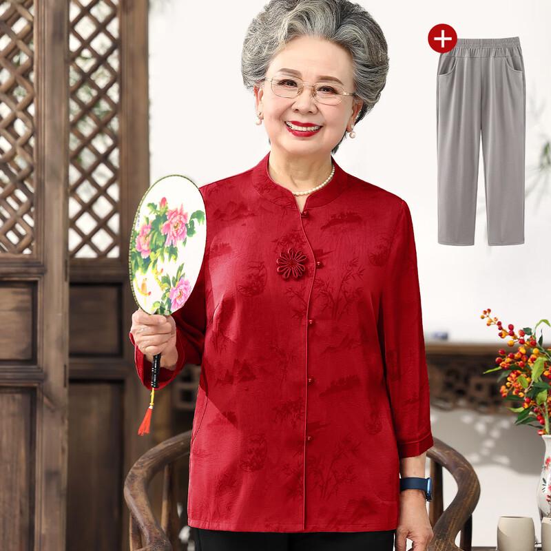 

Datang Furen Women s Summer Stand-Collar Blouse Set 2XL