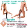 scale simple doll stand black Tamashii stage pedestal drawing doll W136 x D97 x display stand crotch fixed Aisaki 1/6 H120-200mm (3 pieces/A)