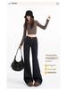 Women's Retro Low-Waist Deep Gray Blue Bell Bottom Jeans - Autumn/Winter Casual Slimming Narrow Leg Design