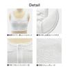 [Fuuka] Kimono Bra, 100% Cotton, Front Zipper, with Padding, for Kimono, Chest Flattening, Front Opening, Plus Sizes, Underwear, White, SMLLL3L Sizes