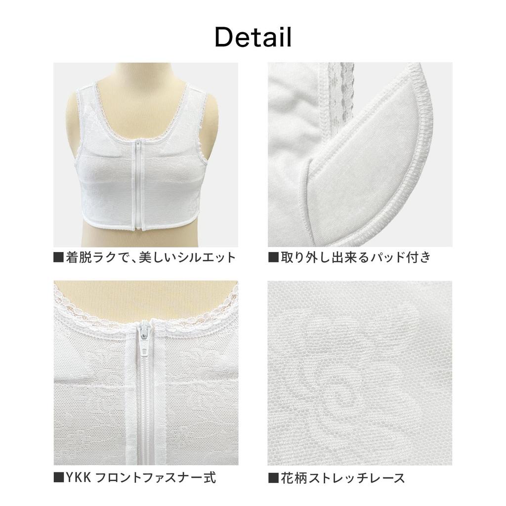 [Fuuka] Kimono Bra, 100% Cotton, Front Zipper, with Padding, for Kimono, Chest Flattening, Front Opening, Plus Sizes, Underwear, White, SMLLL3L Sizes