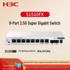 H3C S1510FX 2.5G Ethernet Switch