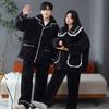 Couple Coral Fleece Quilted Pajamas Set Thick Warm Winter Loungewear Men Women