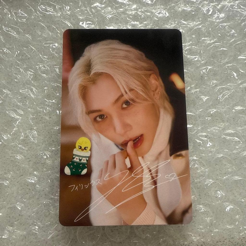 [USED] Straykids Felix Rantra Trading Card Christmas