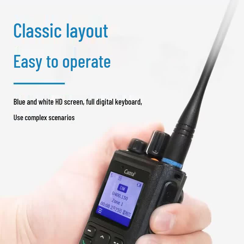 Caltta ZTE DH590 U(1) Commercial Digital Walkie-Talkie (CN Version)
