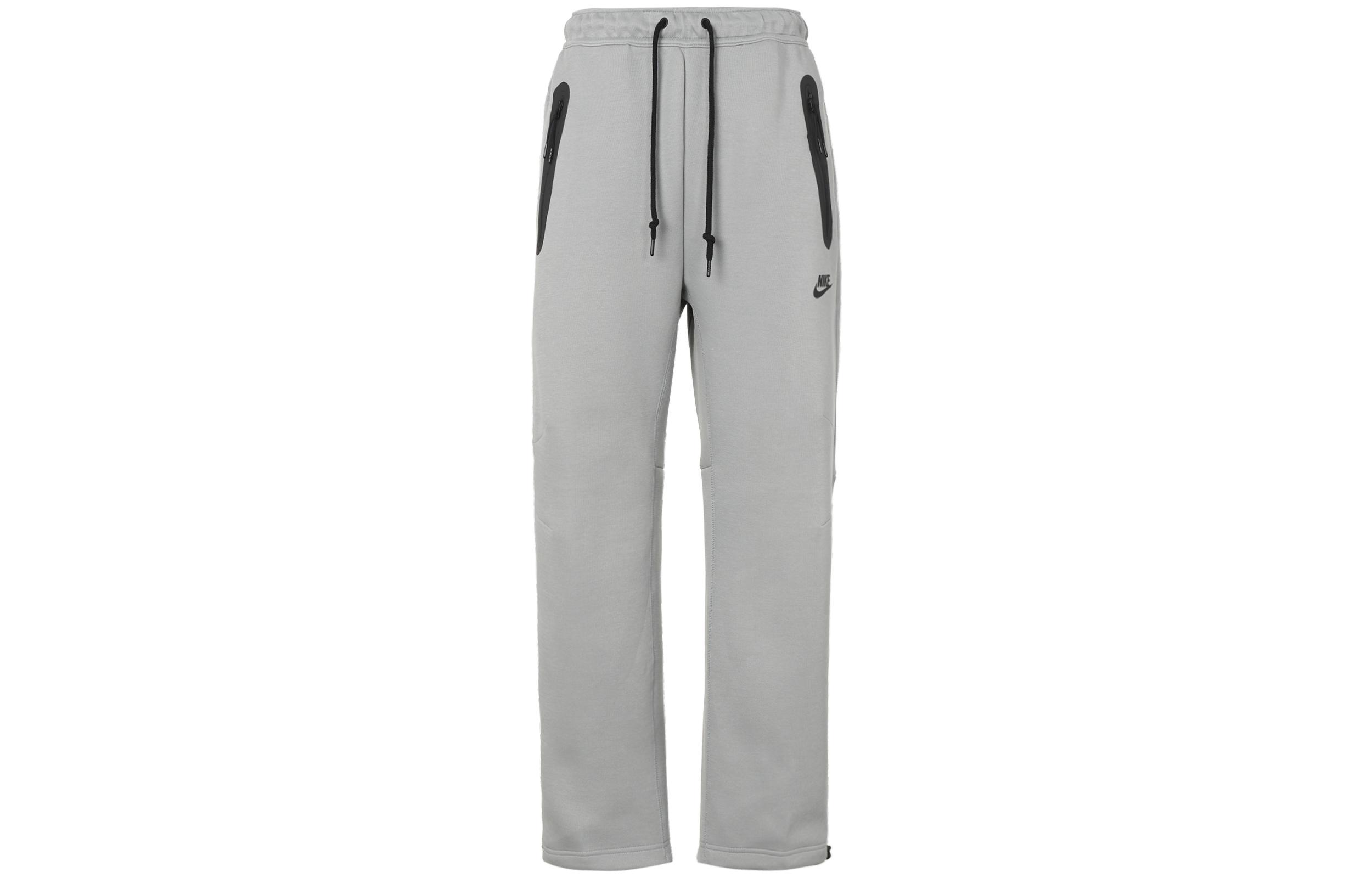 Nike Knitted Sweatpants Men s Mica Green FB8013-330 XXL