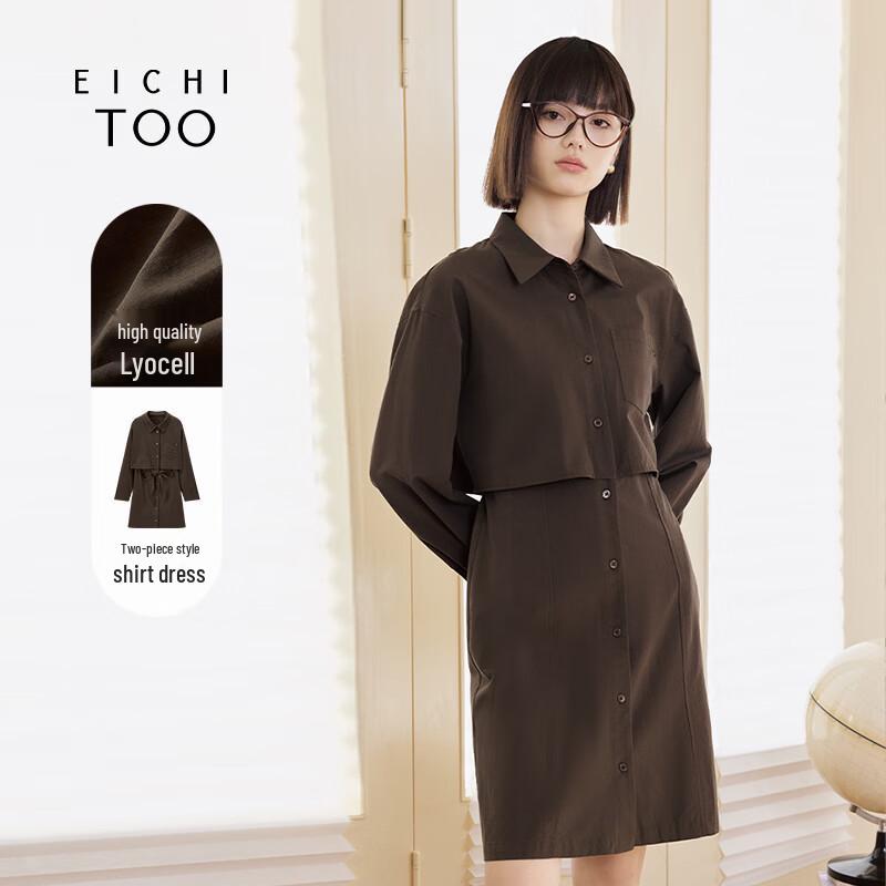 EICHITOO Women s Fake Two-Piece Long Sleeve A-Line Shirt Dress M