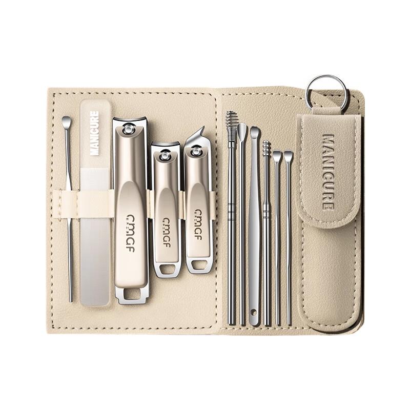 11-Piece Nail Clipper & Manicure Tool Set