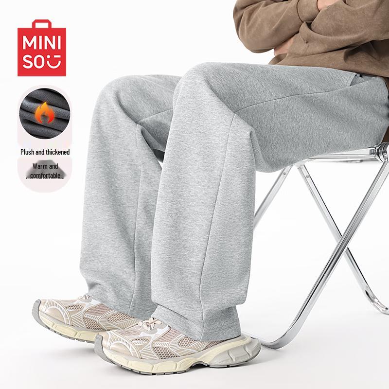 MINISO Men's Winter Fleece-Lined Thickened Straight-Leg Casual Pants