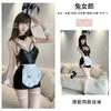 Sexy Lingerie Two-dimensional Apron Little Maid Cosplay Sexy Hollowed Patent Leather Bunny Skirt Uniform