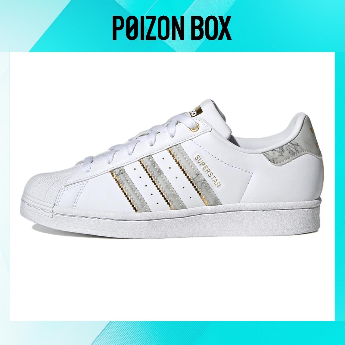 

кроссовки adidas originals Superstar Skateboarding Shoes Women GX1839