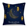 Islamic Eid Al Fitr Mubarak Ramadan Pattern Polyester Cushion Cover Home Living Room Sofa Decoration Pillow Cover