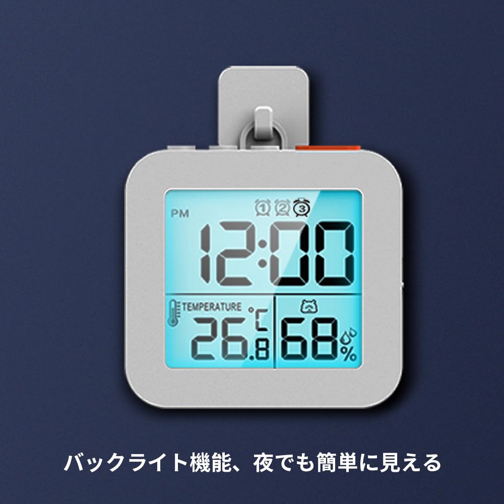 LCD Temperature and Humidity Clock with 3 Alarms, Multifunctional Alarm Clock, Wake-up Assistant for Children and Students, Digital Shower Clock with